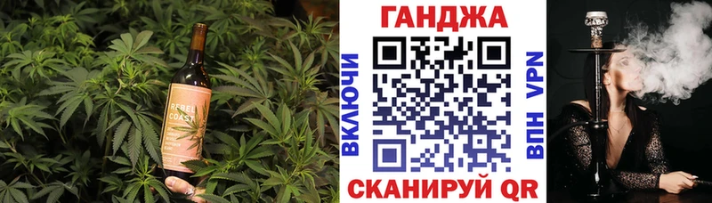 Cannafood марихуана  где найти   Карачев 