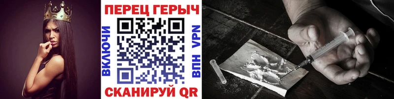 как найти   Карачев  кракен ТОР  Героин белый 