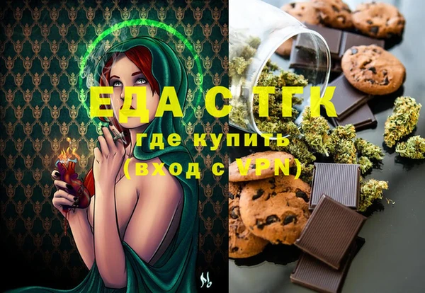 экстази Наволоки