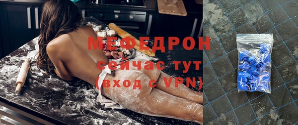 экстази Наволоки