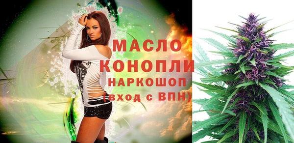 ALPHA-PVP Надым