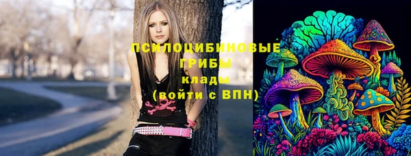 экстази Наволоки