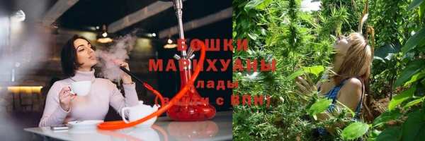 экстази Наволоки