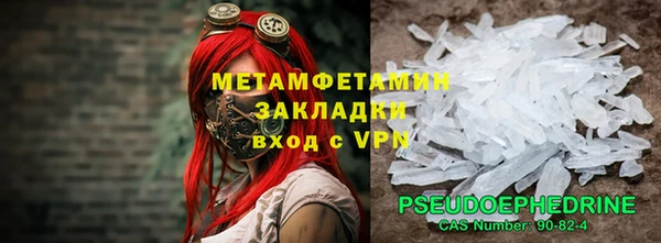 a pvp Волосово