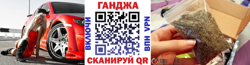 Марихуана MAZAR  продажа наркотиков  кракен ссылки  Карачев 